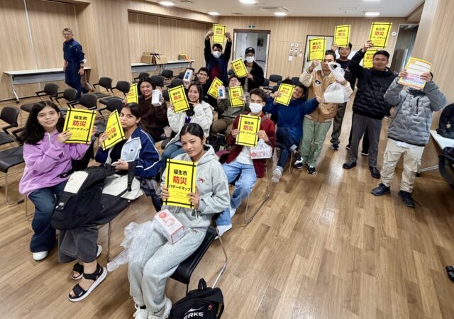 秋の新入生と防災訓練！